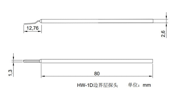 Hot Wire Probe by Hanghua Technologies